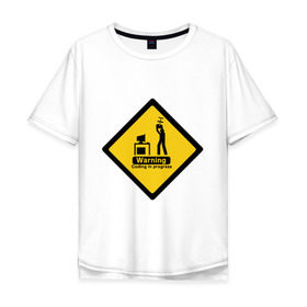 Мужская футболка хлопок Oversize с принтом Coding in progress в Тюмени, 100% хлопок | свободный крой, круглый ворот, “спинка” длиннее передней части | админ | айтишник | ит | кодер | программист | психанул | сисадмин