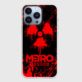 Чехол для iPhone 13 Pro с принтом METRO EXODUS в Тюмени,  |  | exodus | horror | metro 2033 | metro exodus | sparta | survival | артём | игры | исход | метро | метро 2035 | спарта | спартанцы