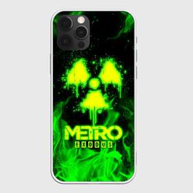 Чехол для iPhone 12 Pro Max с принтом METRO EXODUS в Тюмени, Силикон |  | exodus | horror | metro 2033 | metro exodus | sparta | survival | артём | игры | исход | метро | метро 2035 | спарта | спартанцы