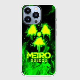 Чехол для iPhone 13 Pro с принтом METRO EXODUS в Тюмени,  |  | exodus | horror | metro 2033 | metro exodus | sparta | survival | артём | игры | исход | метро | метро 2035 | спарта | спартанцы