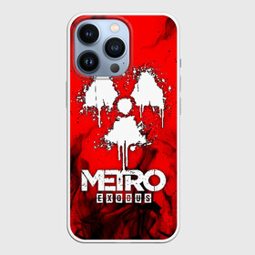 Чехол для iPhone 13 Pro с принтом METRO EXODUS в Тюмени,  |  | exodus | horror | metro 2033 | metro exodus | sparta | survival | артём | игры | исход | метро | метро 2035 | спарта | спартанцы