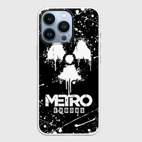 Чехол для iPhone 13 Pro с принтом METRO EXODUS в Тюмени,  |  | exodus | horror | metro 2033 | metro exodus | sparta | survival | артём | игры | исход | метро | метро 2035 | спарта | спартанцы