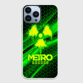 Чехол для iPhone 13 Pro Max с принтом METRO EXODUS в Тюмени,  |  | exodus | horror | metro 2033 | metro exodus | sparta | survival | артём | игры | исход | метро | метро 2035 | спарта | спартанцы