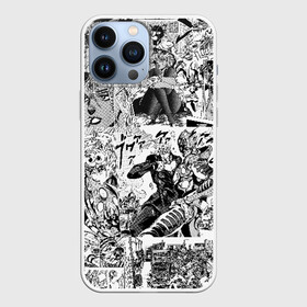 Чехол для iPhone 13 Pro Max с принтом Jojo черно белый паттерн в Тюмени,  |  | anime | jojo | jojo bizarre adventure | jojo’s bizarre adventure | аниме | джоджо | манга | невероятные приключения джоджо