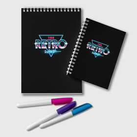 Блокнот с принтом The Retro Wave в Тюмени, 100% бумага | 48 листов, плотность листов — 60 г/м2, плотность картонной обложки — 250 г/м2. Листы скреплены удобной пружинной спиралью. Цвет линий — светло-серый
 | Тематика изображения на принте: 80 | cyber | game | hotline | hotlinemiami | maiami | music | outrun | retro | retrowave | synth | synthwave | игра | кибер | ретро