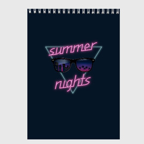 Скетчбук с принтом Summer Nights в Тюмени, 100% бумага
 | 48 листов, плотность листов — 100 г/м2, плотность картонной обложки — 250 г/м2. Листы скреплены сверху удобной пружинной спиралью | Тематика изображения на принте: 80 | cyber | game | hotline | hotlinemiami | maiami | music | nights | outrun | retro | retrowave | summer | synth | synthwave | игра | кибер | лето | ночь | ретро