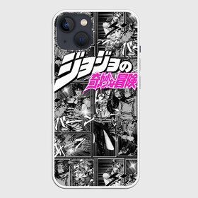 Чехол для iPhone 13 с принтом Jojo паттерн с лого розовый в Тюмени,  |  | anime | jojo | jojo bizarre adventure | jojo’s bizarre adventure | аниме | джоджо | манга | невероятные приключения джоджо