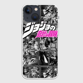 Чехол для iPhone 13 mini с принтом Jojo паттерн с лого розовый в Тюмени,  |  | anime | jojo | jojo bizarre adventure | jojo’s bizarre adventure | аниме | джоджо | манга | невероятные приключения джоджо