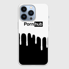 Чехол для iPhone 13 Pro с принтом PornHub в Тюмени,  |  | Тематика изображения на принте: brazzers | pron | бразерс | браззерс | любовь | сайт | сэкс