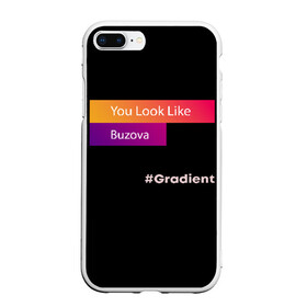 Чехол для iPhone 7Plus/8 Plus матовый с принтом gradient buzova в Тюмени, Силикон | Область печати: задняя сторона чехла, без боковых панелей | buzova | face | faces | funny | gradient | instagaram | network | neural | neural network | бузова | инстаграм | лица | нейросеть | прикол | приложение