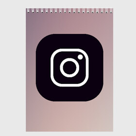 Скетчбук с принтом instagram(logo and background) в Тюмени, 100% бумага
 | 48 листов, плотность листов — 100 г/м2, плотность картонной обложки — 250 г/м2. Листы скреплены сверху удобной пружинной спиралью | instagram | logo | инстаграм | лого | мягкие цвета | приложение | простая картинка | фотоаппарат | черная картинка | черный | черный значок | черный цвет