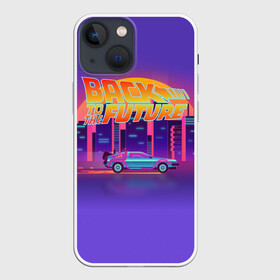 Чехол для iPhone 13 mini с принтом Назад в будущее в Тюмени,  |  | back to the future | delorean | dmc | hotlinemimai | outrun | retrowave | synth | synthwave | делориан | мода | неоновые | ретро | светящиеся | стиль | фантастика | фильм