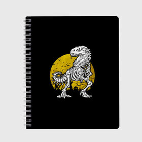 Тетрадь с принтом T-Rex в Тюмени, 100% бумага | 48 листов, плотность листов — 60 г/м2, плотность картонной обложки — 250 г/м2. Листы скреплены сбоку удобной пружинной спиралью. Уголки страниц и обложки скругленные. Цвет линий — светло-серый
 | 19 | 2019 | cat | ghost | halloween | ведьма | динозавр | кости | кошка | ночь | паук | приведение | призрак | скелет | тирекс | тыква | тьма | ужас | хелловин | хеллоувин | хэллоуин | череп