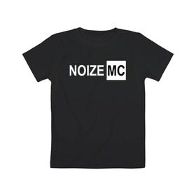 Детская футболка хлопок с принтом Noize MC в Тюмени, 100% хлопок | круглый вырез горловины, полуприлегающий силуэт, длина до линии бедер | face2face | mc | noize | noize mc | protivo gunz | rыchigy mashыn 13 | v.i.p | алексеев | иван алексеев | мс | ноиз | ноиз мс | нойз | нойз мс | реп | рок | рэп | хип хоп | шум | шуметь