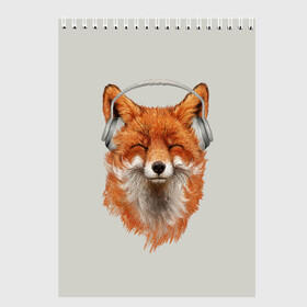 Скетчбук с принтом Лиса в наушниках в Тюмени, 100% бумага
 | 48 листов, плотность листов — 100 г/м2, плотность картонной обложки — 250 г/м2. Листы скреплены сверху удобной пружинной спиралью | 20 | 2020 | 2k20 | 2к20 | animal | animals | forest | fox | headphones | music | new year | redhead | smile | животное | животные | зима | лес | лис | лиса | лисица | музыка | наушники | новый год | рыжая | смайл | улыбка | фыр
