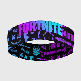 Повязка на голову 3D с принтом FORTNITE x MARSHMELLO NEON | НЕОН в Тюмени,  |  | fortnite | fortnite x | marshmello | маршмелло | фортнайт