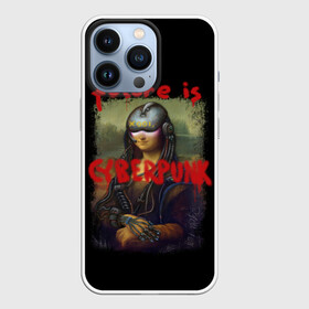 Чехол для iPhone 13 Pro с принтом Cyberpunk Mona Lisa в Тюмени,  |  | 2077 | cyberpunk | cyberpunk 2077 | game | keanu reeves | lisa | mona | samurai | игра | искуство | картина | киану ривз | кибер | киберпанк | киборг | лиза | мона | робот | самураи