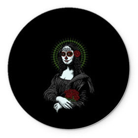 Коврик для мышки круглый с принтом Mona Lisa - Santa Muerte в Тюмени, резина и полиэстер | круглая форма, изображение наносится на всю лицевую часть | dead | death | lisa | mona | muerte | muertos | santa | день | искуство | картина | лиза | мона | муэрте | муэртес | муэртос | роза | розы | санта | тату | татуировка | цветы | череп