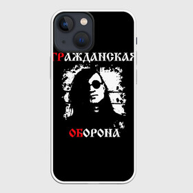 Чехол для iPhone 13 mini с принтом Гр.Об + Анархия (спина) в Тюмени,  |  | punk | punks not dead | гр.об. | гражданская оборона | гроб | егор летов | панки | хой