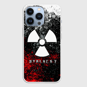 Чехол для iPhone 13 Pro с принтом S.T.AL.K.E.R  2 в Тюмени,  |  | Тематика изображения на принте: game | stalker | stalker 2 | глуховский | радиация | сталкер | сталкеры | чернобыль | ядерный взрыв