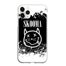 Чехол для iPhone 11 Pro матовый с принтом SKOOMA SKYRIM NIRVANA в Тюмени, Силикон |  | Тематика изображения на принте: dovahkiin | dragonborn | fus ro dah | nirvana | rpg | skyrim | tes | tes skyrim | the elder scrolls | the elder scrolls skyrim | докавин | нирвана | рпг | скайрим