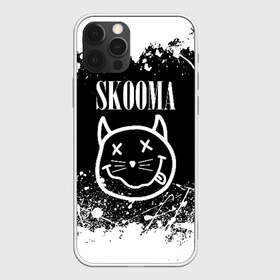 Чехол для iPhone 12 Pro Max с принтом SKOOMA SKYRIM NIRVANA в Тюмени, Силикон |  | Тематика изображения на принте: dovahkiin | dragonborn | fus ro dah | nirvana | rpg | skyrim | tes | tes skyrim | the elder scrolls | the elder scrolls skyrim | докавин | нирвана | рпг | скайрим