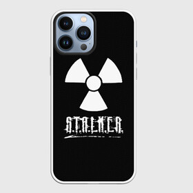 Чехол для iPhone 13 Pro Max с принтом S.T.A.L.K.E.R. (CARBON) в Тюмени,  |  | stalker | зов | небо | припяти | припять | сталкер | тень | чернобыль | чернобыля | чистое