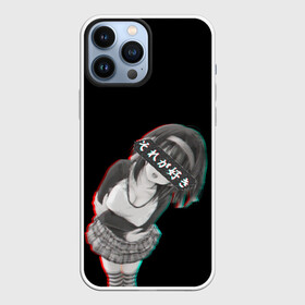 Чехол для iPhone 13 Pro Max с принтом Anime Girl with hieroglyphs в Тюмени,  |  | ahegao | anime | girl | girls | hikky | kawaii | kowai | senpai | waifu | yandre | аниме | ахегао | вайфу | девушка | кавай | кун | семпай | сенпай | тян