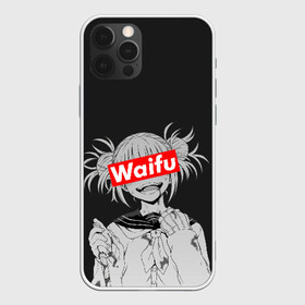 Чехол для iPhone 12 Pro с принтом Waifu в Тюмени, силикон | область печати: задняя сторона чехла, без боковых панелей | ahegao | anime | girl | girls | hikky | kawaii | kowai | senpai | supreme | waifu | yandre | аниме | ахегао | вайфу | девушка | кавай | кун | семпай | сенпай | супреме | суприм | тян