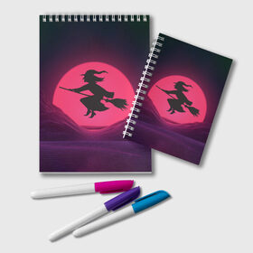 Блокнот с принтом The Witch(Happy Halloween) в Тюмени, 100% бумага | 48 листов, плотность листов — 60 г/м2, плотность картонной обложки — 250 г/м2. Листы скреплены удобной пружинной спиралью. Цвет линий — светло-серый
 | halloween | halloweenparty | witch | в подарок | ведьма | ведьмочка | вечеринка | детский дизайн | детский рисунок | для подарка | закат солнца | мягкие цвета | пати | хэллоуин