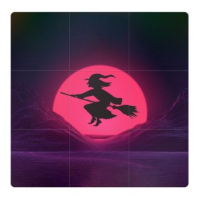 Магнитный плакат 3Х3 с принтом The Witch(Happy Halloween) в Тюмени, Полимерный материал с магнитным слоем | 9 деталей размером 9*9 см | halloween | halloweenparty | witch | в подарок | ведьма | ведьмочка | вечеринка | детский дизайн | детский рисунок | для подарка | закат солнца | мягкие цвета | пати | хэллоуин