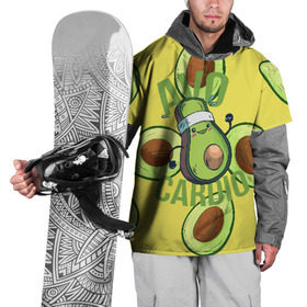 Накидка на куртку 3D с принтом Аво Кардио в Тюмени, 100% полиэстер |  | Тематика изображения на принте: avocado | cardio | fit | fitness | авокадо | авокардио | бег | кардио | спорт | спортсмен | фитнес