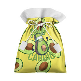 Подарочный 3D мешок с принтом Аво Кардио в Тюмени, 100% полиэстер | Размер: 29*39 см | Тематика изображения на принте: avocado | cardio | fit | fitness | авокадо | авокардио | бег | кардио | спорт | спортсмен | фитнес