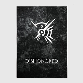 Постер с принтом DISHONORED  в Тюмени, 100% бумага
 | бумага, плотность 150 мг. Матовая, но за счет высокого коэффициента гладкости имеет небольшой блеск и дает на свету блики, но в отличии от глянцевой бумаги не покрыта лаком | dishonored | dishonored 2 | korvo | дисхоноред | корво | корво аттано | стелс | эмили колдуин