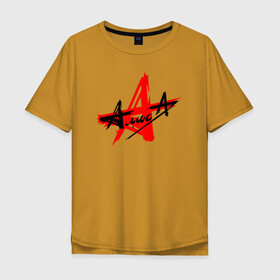 Мужская футболка хлопок Oversize с принтом АлисА в Тюмени, 100% хлопок | свободный крой, круглый ворот, “спинка” длиннее передней части | Тематика изображения на принте: alisa | rock | ussr | алиса | алиса группа | константин кинчев | рок | ссср