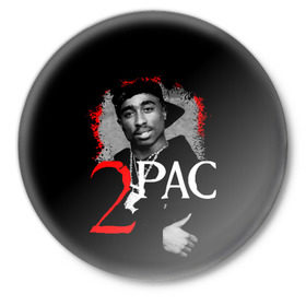 Значок с принтом 2pac в Тюмени,  металл | круглая форма, металлическая застежка в виде булавки | 2pac | changes | nigga | oldschool | pac | rap | нигга | олдскулл | пак | рэп | тупак