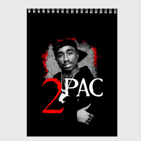 Скетчбук с принтом 2pac в Тюмени, 100% бумага
 | 48 листов, плотность листов — 100 г/м2, плотность картонной обложки — 250 г/м2. Листы скреплены сверху удобной пружинной спиралью | 2pac | changes | nigga | oldschool | pac | rap | нигга | олдскулл | пак | рэп | тупак