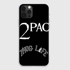 Чехол для iPhone 12 Pro Max с принтом 2pac+DR (спина) в Тюмени, Силикон |  | 