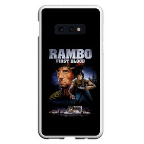 Чехол для Samsung S10E с принтом Rambo First Blood в Тюмени, Силикон | Область печати: задняя сторона чехла, без боковых панелей | Тематика изображения на принте: action | army | blood | first | john | last | rambo | stallone | states | sylvester | united | usa | армия | боевик | джон | кровь | первая | последняя | рэмбо | сильвестр | сталлоне | сша