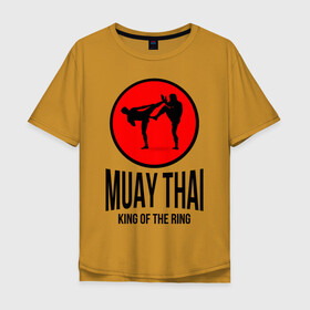Мужская футболка хлопок Oversize с принтом Muay thai (двухсторонняя) в Тюмени, 100% хлопок | свободный крой, круглый ворот, “спинка” длиннее передней части | boxer | boxing | fight | fighting | king of the ring | muay thai | боксер | король ринга | муай тай | тайский бокс