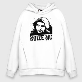 Мужское худи Oversize хлопок с принтом Noize MC в Тюмени, френч-терри — 70% хлопок, 30% полиэстер. Мягкий теплый начес внутри —100% хлопок | боковые карманы, эластичные манжеты и нижняя кромка, капюшон на магнитной кнопке | Тематика изображения на принте: 