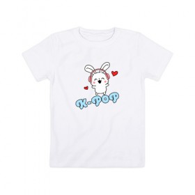 Детская футболка хлопок с принтом K-Pop Cute Kawaii Bunny в Тюмени, 100% хлопок | круглый вырез горловины, полуприлегающий силуэт, длина до линии бедер | bts | k pop | korean | music | pop | twice | txt | зая | заяц | корейский | корея | кролик | лапочка | милый | мимими | музыка | поп