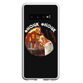 Чехол для Samsung Galaxy S10 с принтом Honk Honk I am Goose в Тюмени, Силикон | Область печати: задняя сторона чехла, без боковых панелей | Тематика изображения на принте: angry goose | goose | honk | гусь | злой гусь | хонк