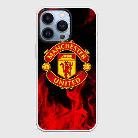 Чехол для iPhone 13 Pro с принтом МАНЧЕСТЕР ЮНАЙТЕД | FCMU | MANCHESTER UNITED в Тюмени,  |  | Тематика изображения на принте: bright | fc | fcmu | fire | flame | football | football club | heat | light | manchester united | red devils | sport | wildfire | искры | красные дьяволы | манчестер юнайтед | огненный | огонь | пламя | пожар | спорт | фк | фкмю