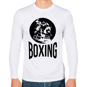 Мужской лонгслив хлопок с принтом Boxing (двухсторонняя) в Тюмени, 100% хлопок |  | boxer | boxing | fight | mma | бокс | боксер | тайский бокс
