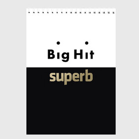 Скетчбук с принтом Big Hit superb в Тюмени, 100% бумага
 | 48 листов, плотность листов — 100 г/м2, плотность картонной обложки — 250 г/м2. Листы скреплены сверху удобной пружинной спиралью | big hit | bts | twice | txt