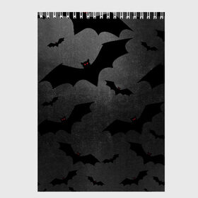 Скетчбук с принтом Летучие мыши повсюду! в Тюмени, 100% бумага
 | 48 листов, плотность листов — 100 г/м2, плотность картонной обложки — 250 г/м2. Листы скреплены сверху удобной пружинной спиралью | bat | bats | halloween | halloweenparty | в подарок | вампиры | для подарка | летучие | летят | мыши | мышь | напугать | темная | хеллоуин | хэллоуин | черный
