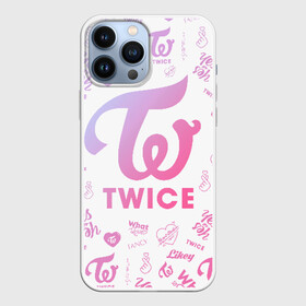 Чехол для iPhone 13 Pro Max с принтом TWICE в Тюмени,  |  | Тематика изображения на принте: chaeyoung | dahyun | jeongyeon | jihyo | k pop | kpop | mina | momo | nayeon | once | sana | twice | tzuyu | what is love | yes or yes | к поп | корея | музыка | твайс