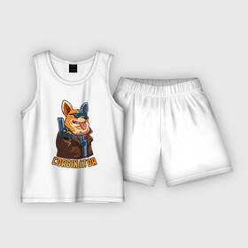 Детская пижама с шортами хлопок с принтом Corginator в Тюмени,  |  | Тематика изображения на принте: вельш корги | корги | мульт | пародия | пес | с пистолетом | собака | терминатор | юмор