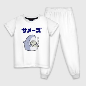 Детская пижама хлопок с принтом Милая акула в Тюмени, 100% хлопок |  брюки и футболка прямого кроя, без карманов, на брюках мягкая резинка на поясе и по низу штанин
 | kawaii | акула | иероглифы | кавай | китайский | корейский | милая акула | японский